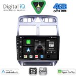 DIGITAL IQ BXF 16512_CPAA (9inc) MULTIMEDIA TABLET for PEUGEOT 307 mod. 2001-2008