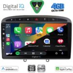DIGITAL IQ BXF 16513GR_CPAA (9inc) MULTIMEDIA TABLET for PEUGEOT 308 mod. 2007-2012 - RCZ mod. 2009-2015 (GREY) - Image 2