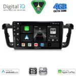 DIGITAL IQ BXF 16518_CPAA (9inc) MULTIMEDIA TABLET for PEUGEOT 508 mod. 2010-2016