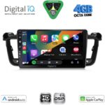 DIGITAL IQ BXF 16518_CPAA (9inc) MULTIMEDIA TABLET for PEUGEOT 508 mod. 2010-2016 - Image 2
