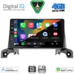 DIGITAL IQ BXF 16519_CPAA (9inc) MULTIMEDIA TABLET for PEUGEOT 3008 - 5008 mod. 2016-2024 - Image 2