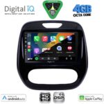 DIGITAL IQ BXF 16542_CPAA (9inc) MULTIMEDIA TABLET for RENAULT CAPTUR mod. 2013-2019 - Image 2
