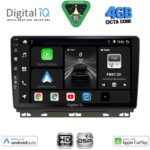 DIGITAL IQ BXF 16546_CPAA (9inc) MULTIMEDIA TABLET for RENAULT CLIO - CAPTUR mod. 2019-2026