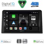 DIGITAL IQ BXF 16548_CPAA (9inc) MULTIMEDIA TABLET for RENAULT EXPRESS mod. 2020-2026