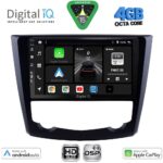 DIGITAL IQ BXF 16549_CPAA (9inc) MULTIMEDIA TABLET for RENAULT KADJAR mod. 2015-2022