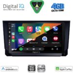 DIGITAL IQ BXF 16573_CPAA (9inc) MULTIMEDIA TABLET for SEAT ARONA - IBIZA mod. 2018-2026 - Image 2