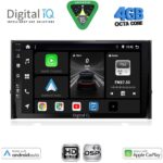 DIGITAL IQ BXF 16584_CPAA (10inc) MULTIMEDIA TABLET for SKODA KAROQ - KODIAQ mod. 2016-2024