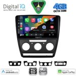 DIGITAL IQ BXF 16595BL_CPAA (10inc) MULTIMEDIA TABLET for SKODA OCTAVIA 5 mod. 2005-2012 (BLACK) - Image 2