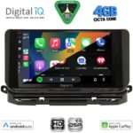 DIGITAL IQ BXF 16598_CPAA (10inc) MULTIMEDIA TABLET for SKODA OCTAVIA 8 mod. 2021-2026 - Image 2