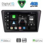 DIGITAL IQ BXF 16600_CPAA (9inc) MULTIMEDIA TABLET for SKODA RAPID SPACEBACK mod. 2014-2019