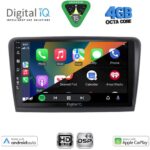 DIGITAL IQ BXF 16601_CPAA (9inc) MULTIMEDIA TABLET for SKODA RAPID  mod. 2012-2023 - Image 2