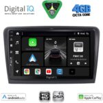DIGITAL IQ BXF 16604B_CPAA (10inc) MULTIMEDIA TABLET for SKODA SUPERB mod. 2008-2015