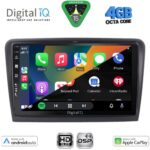DIGITAL IQ BXF 16604B_CPAA (10inc) MULTIMEDIA TABLET for SKODA SUPERB mod. 2008-2015 - Image 2