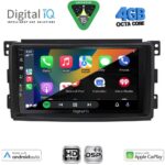 DIGITAL IQ BXF 16621_CPAA (9inc) MULTIMEDIA TABLET for SMART mod. 2007-2010 - Image 2