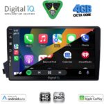 DIGITAL IQ BXF 16650_CPAA (9inc) MULTIMEDIA TABLET for SSANGYONG ACTYON - KYRON mod. 2006-2015 - Image 2