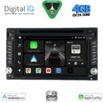 DIGITAL IQ BXF 665_CPAA (6.5'' DVD) MULTIMEDIA 2DIN