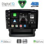 DIGITAL IQ BXF 16664_CPAA (9inc) MULTIMEDIA TABLET for SUBARU FORESTER - IMPREZA mod. 2019-2025