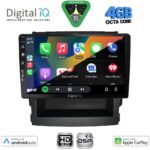 DIGITAL IQ BXF 16664_CPAA (9inc) MULTIMEDIA TABLET for SUBARU FORESTER - IMPREZA mod. 2019-2025 - Image 2