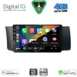 DIGITAL IQ BXF 16669_CPAA (9inc) MULTIMEDIA TABLET for TOYOTA GT86 - SUBARU BRZ mod. 2012-2026 - Image 2
