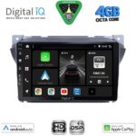 DIGITAL IQ BXF 16670_CPAA (9inc) MULTIMEDIA TABLET for SUZUKI ALTO - NISSAN PIXO 2009-2014