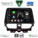 DIGITAL IQ BXF 16673_CPAA (9inc) MULTIMEDIA TABLET for SUZUKI BALENO mod. 2022-2026