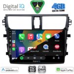 DIGITAL IQ BXF 16674_CPAA (9inc) MULTIMEDIA TABLET for SUZUKI CELERIO mod. 2015-2021 - Image 2