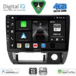 DIGITAL IQ BXF 16677_CPAA (9inc) MULTIMEDIA TABLET for SUZUKI JIMNY mod. 1998-2005