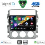 DIGITAL IQ BXF 16681_CPAA (9inc) MULTIMEDIA TABLET for SUZUKI LIANA mod. 2001-2007 - Image 2