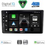 DIGITAL IQ BXF 16701_CPAA (10inc) MULTIMEDIA TABLET for TOYOTA RAIZE mod. 2020-2026