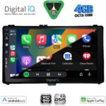 DIGITAL IQ BXF 16703_CPAA (9inc) MULTIMEDIA TABLET for TOYOTA AURIS mod. 2015-2019 – AYGO X mod. 2022-2026 – COROLLA mod. 2017-2019 - Image 2