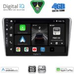DIGITAL IQ BXF 16704SL_CPAA (9inc) MULTIMEDIA TABLET for TOYOTA AVENSIS (T25) mod. 2003-2009 (SILVER)