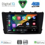 DIGITAL IQ BXF 16705BL_CPAA (9inc) MULTIMEDIA TABLET for TOYOTA AVENSIS (T27) mod. 2009-2015 (BLACK) - Image 2