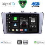 DIGITAL IQ BXF 16705SL_CPAA (9inc) MULTIMEDIA TABLET for TOYOTA AVENSIS (T27) mod. 2009-2015 (SILVER)