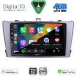 DIGITAL IQ BXF 16705SL_CPAA (9inc) MULTIMEDIA TABLET for TOYOTA AVENSIS (T27) mod. 2009-2015 (SILVER) - Image 2