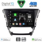 DIGITAL IQ BXF 16706_CPAA (10inc) MULTIMEDIA TABLET for TOYOTA AVENSIS mod. 2016-2019