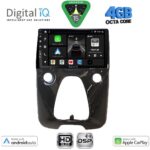 DIGITAL IQ BXF 16708_CPAA A/C (10inc) MULTIMEDIA TABLET for CITROEN C1-PEUGEOT 108-TOYOTA AYGO mod. 2014-2022