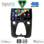 DIGITAL IQ BXF 16708_CPAA A/C (10inc) MULTIMEDIA TABLET for CITROEN C1-PEUGEOT 108-TOYOTA AYGO mod. 2014-2022 - Image 2
