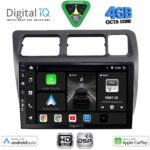 DIGITAL IQ BXF 16710_CPAA (9inc) MULTIMEDIA TABLET for TOYOTA COROLLA mod. 1992-1997
