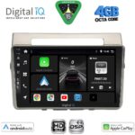 DIGITAL IQ BXF 16711B_CPAA (9inc) MULTIMEDIA TABLET for TOYOTA COROLLA VERSO mod. 2004-2009