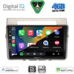 DIGITAL IQ BXF 16711B_CPAA (9inc) MULTIMEDIA TABLET for TOYOTA COROLLA VERSO mod. 2004-2009 - Image 2