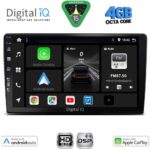 DIGITAL IQ BXF 16722_CPAA (9inc) MULTIMEDIA TABLET for TOYOTA LANDCRUISER mod. 1998-2003