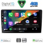 DIGITAL IQ BXF 16722_CPAA (9inc) MULTIMEDIA TABLET for TOYOTA LANDCRUISER mod. 1998-2003 - Image 2