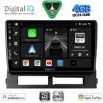 DIGITAL IQ BXF 16728DASH_CPAA (9inc) MULTIMEDIA TABLET for TOYOTA PRIUS mod. 2003-2009 (Supports Original Clima-HYBRID)