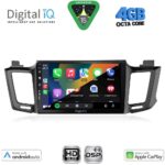 DIGITAL IQ BXF 16733_CPAA (10inc) MULTIMEDIA TABLET for TOYOTA RAV 4 mod. 2013-2019 - Image 2