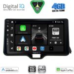 DIGITAL IQ BXF 16738_CPAA (10inc) MULTIMEDIA TABLET for TOYOTA YARIS mod. 2020-2026 - MAZDA 2 mod. 2023-2026