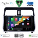 DIGITAL IQ BXF 16739_CPAA (10inc) MULTIMEDIA TABLET for TOYOTA LAND CRUISER mod. 2019-2023 - Image 2