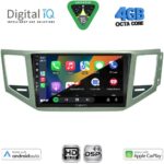 DIGITAL IQ BXF 16745_CPAA (SL) (10inc) MULTIMEDIA TABLET for VW GOLF SPORTSVAN mod. 2014-2021 - Image 2