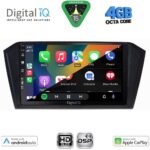 DIGITAL IQ BXF 16750_CPAA (10inc) MULTIMEDIA TABLET for VW PASSAT mod. 2016-2023 - Image 2