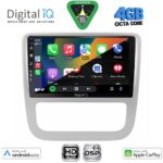 DIGITAL IQ BXF 16751_CPAA CLIMA (9inc) MULTIMEDIA TABLET for VW EOS mod. 2006-2016 - SCIROCCO mod. 2011-2014 - Image 2