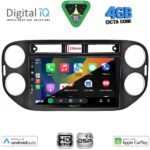 DIGITAL IQ BXF 16760BL_CPAA (9inc) MULTIMEDIA TABLET for VW TIGUAN mod. 2011-2016 (BLACK) - Image 2